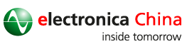 Electronica China 2016