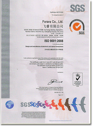 Forara ISO9001:2008