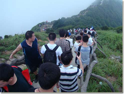 Climb Wutong Mountains