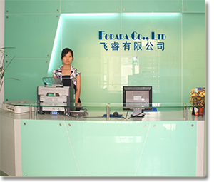 Forara Receiption Desk