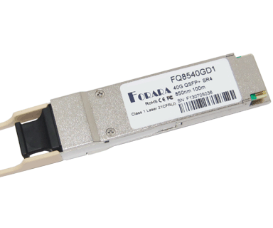 40G QSFP+ SR4